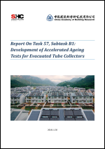 Development of Accelerated Ageing Tests for Evacuated Tube Collectors